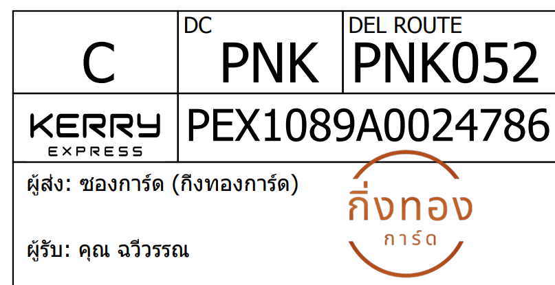 [KEX] Ѵ 