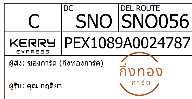 [KEX] Ѵ ͧ 29 դ 5x7  