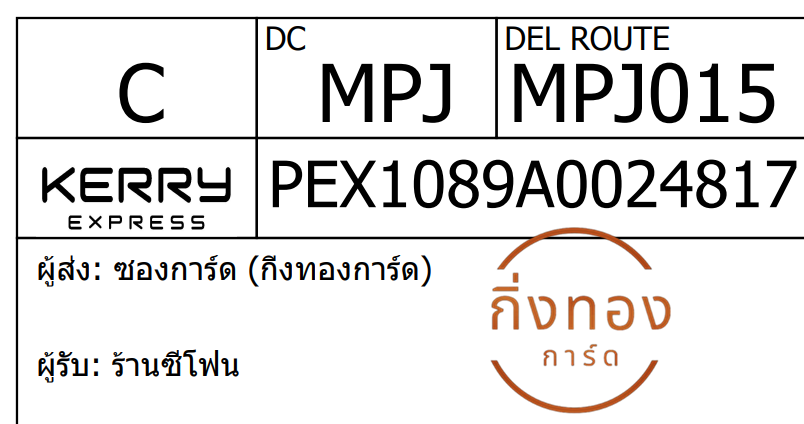 [KEX] Ѵ ͧ 29 դ 5x7  