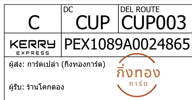 [KEX] Ѵ 