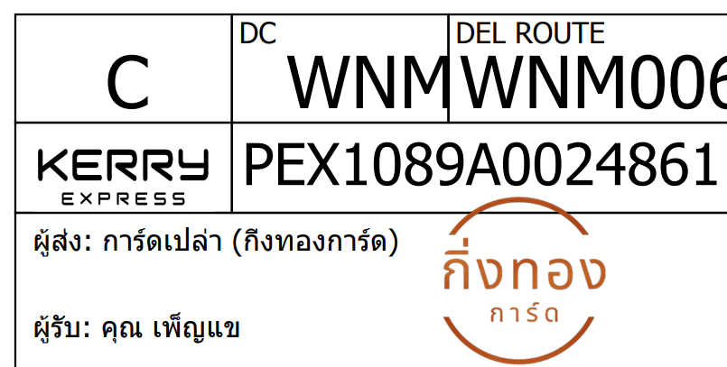 [KEX] Ѵ 