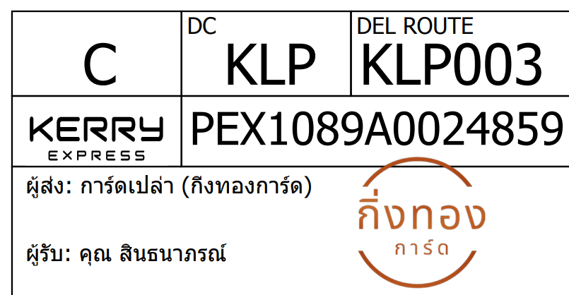 [KEX] Ѵ 