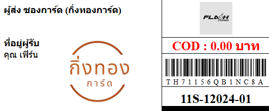 [Flash] Ѵ 