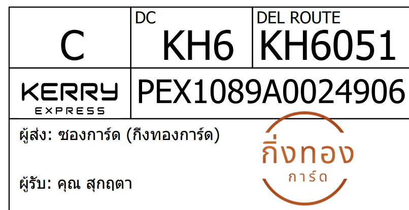 [KEX] Ѵ 