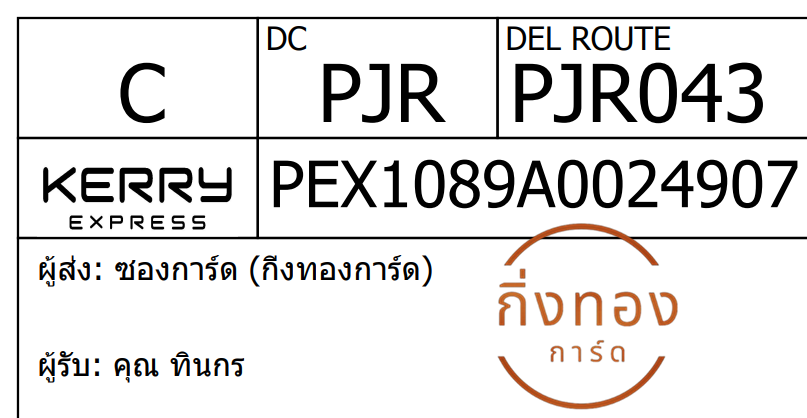 [KEX] Ѵ 