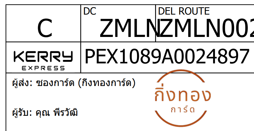 [KEX] Ѵ ͧ 7 դ 4x6  