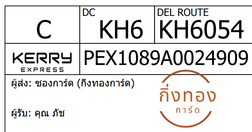 [KEX] Ѵ 