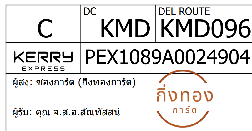 [KEX] Ѵ ͧ 29 դ 5x7  