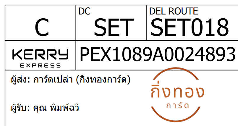 [KEX] Ѵ 