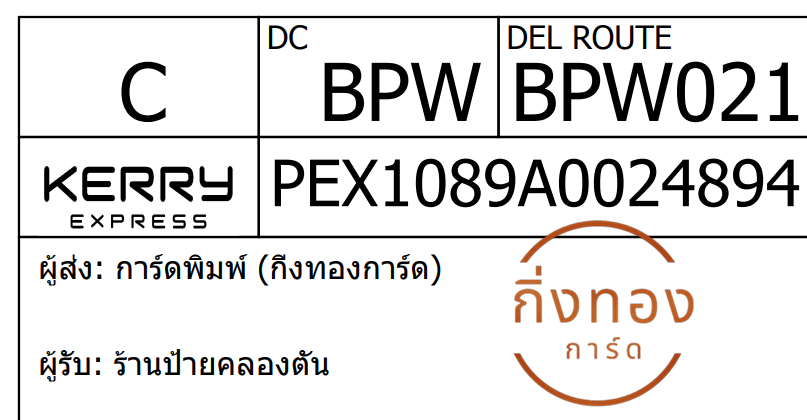 [KEX] Ѵ 