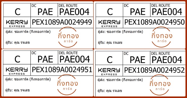 [KEX] Ѵ ͧ 7|29 Ҵ 4x6|5x7  ժ    80  