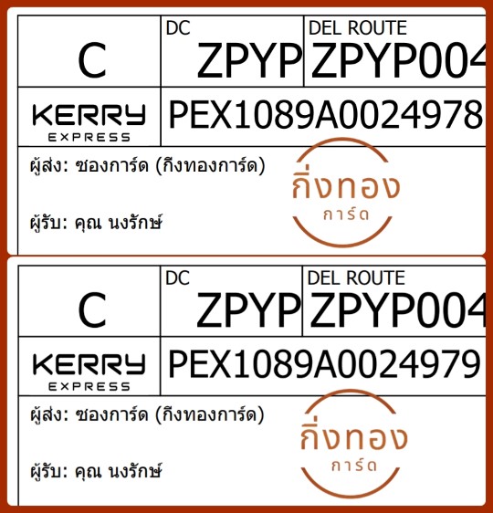 [KEX] Ѵ ͧ 7|29 Ҵ 4x6|5x7  ժ    80  