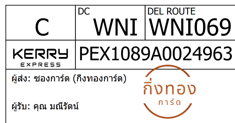 [KEX] Ѵ ͧ 7 դ 4x6  