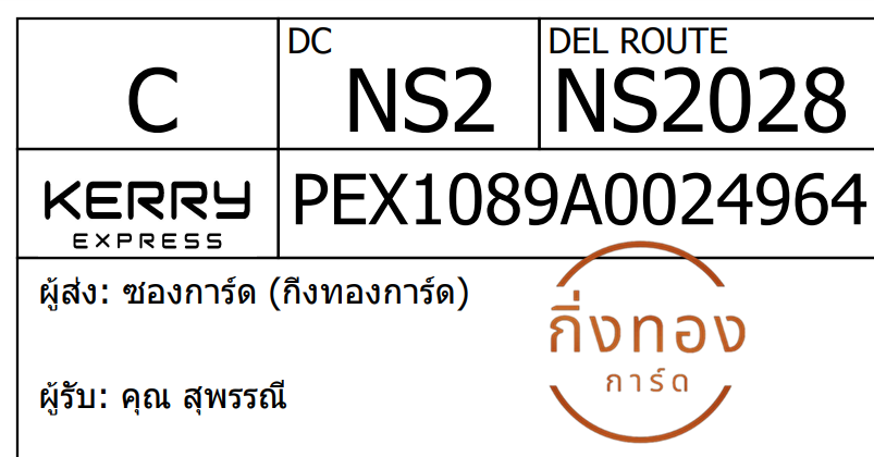 [KEX] Ѵ ͧ 7 դ 4x6  