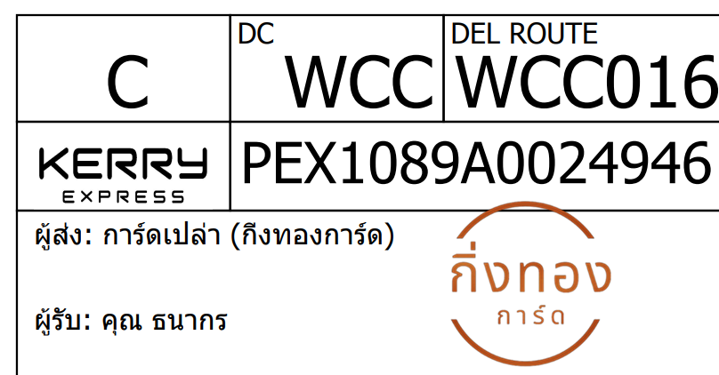 [KEX] Ѵ 