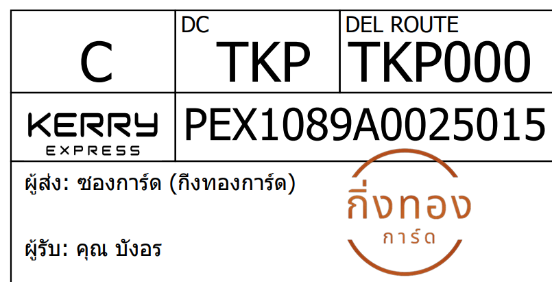 [KEX] Ѵ 