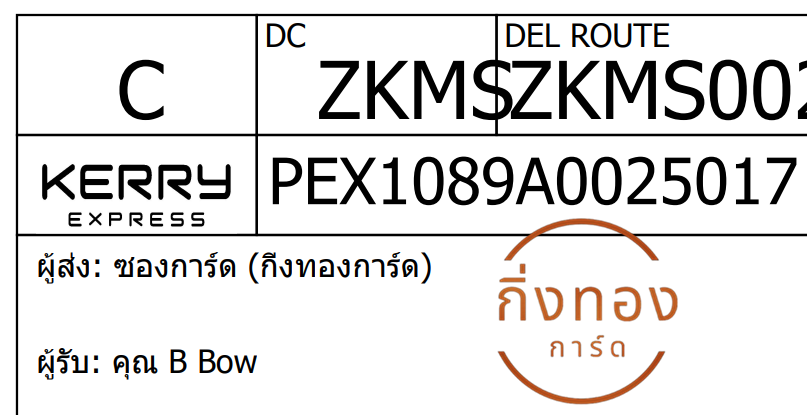 [KEX] Ѵ ͧ 29 դ 5x7  