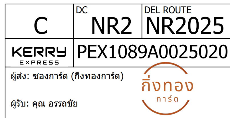 [KEX] Ѵ ͧ 29 դ 5x7  