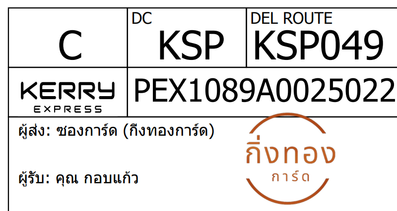 [KEX] Ѵ ͧ 29 դ 5x7  