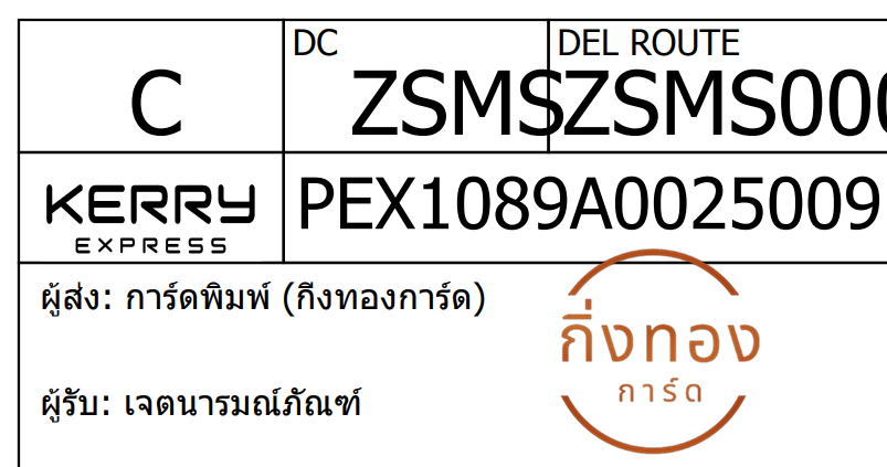 [KEX] Ѵ 