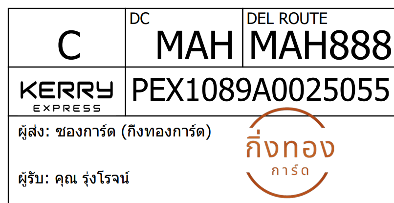 [KEX] Ѵ ͧ 7 դ 4x6  