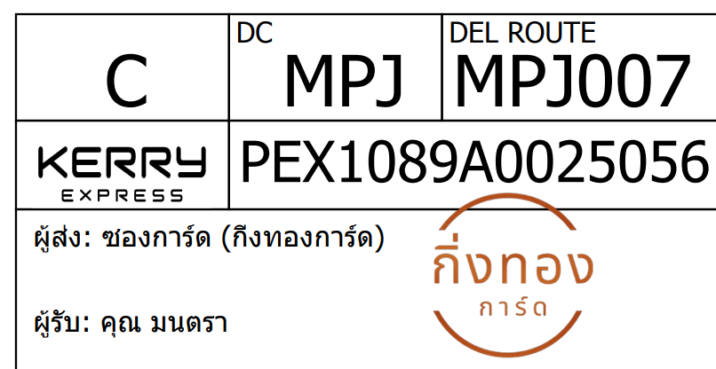 [KEX] Ѵ ͧ 7 դ 4x6  