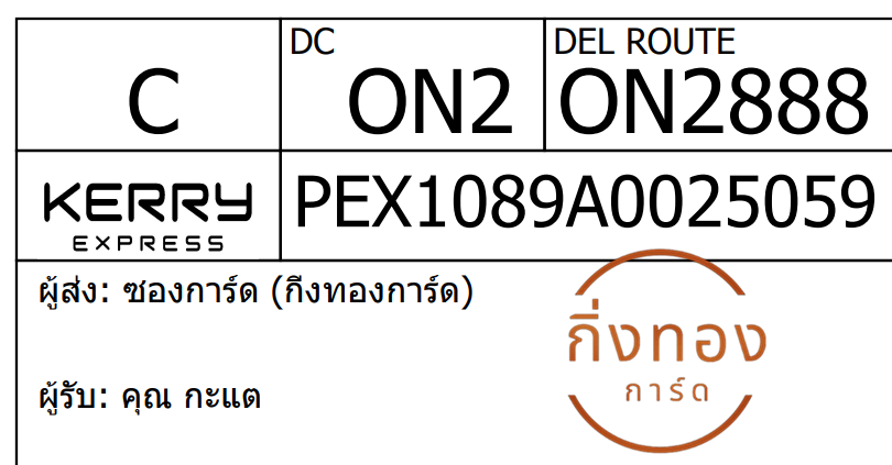 [KEX] Ѵ ͧ 29 դ 5x7  