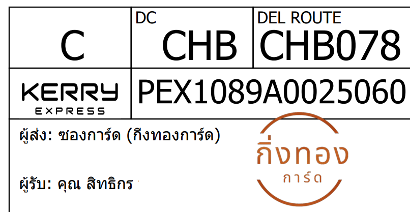 [KEX] Ѵ ͧ 7 դ 4x6  