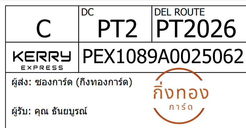 [KEX] Ѵ ͧ 7 դ 4x6  