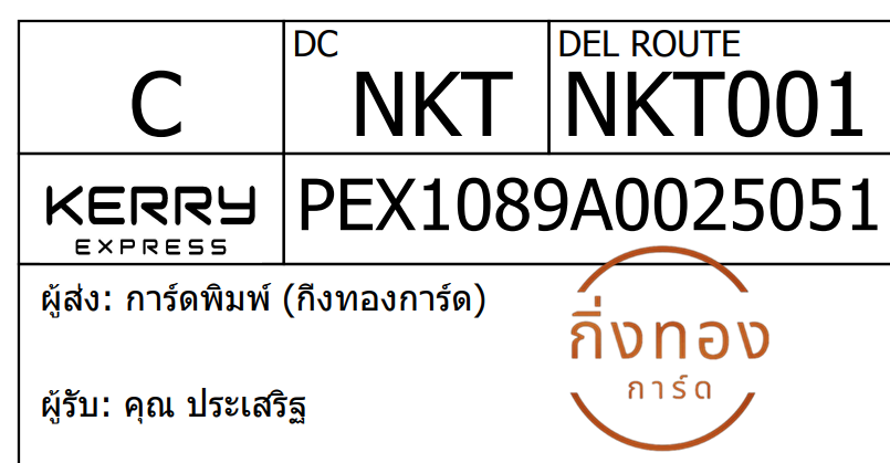 [KEX] Ѵ 