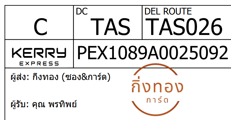 [KEX] Ѵ 