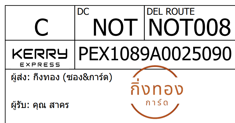 [KEX] Ѵ 