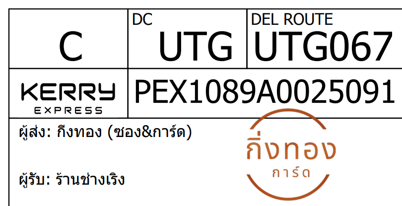 [KEX] Ѵ 