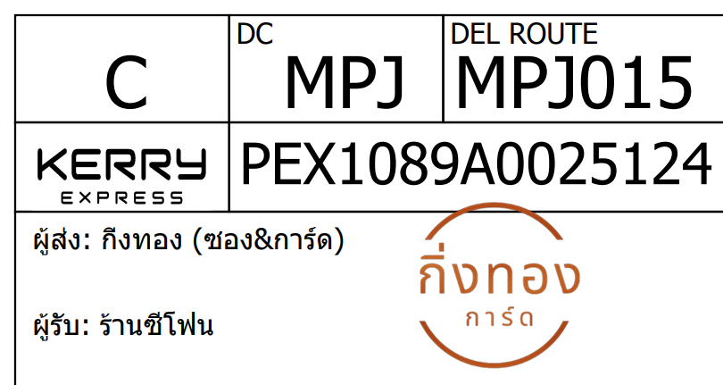 [KEX] Ѵ ͧ 29 դ 5x7  