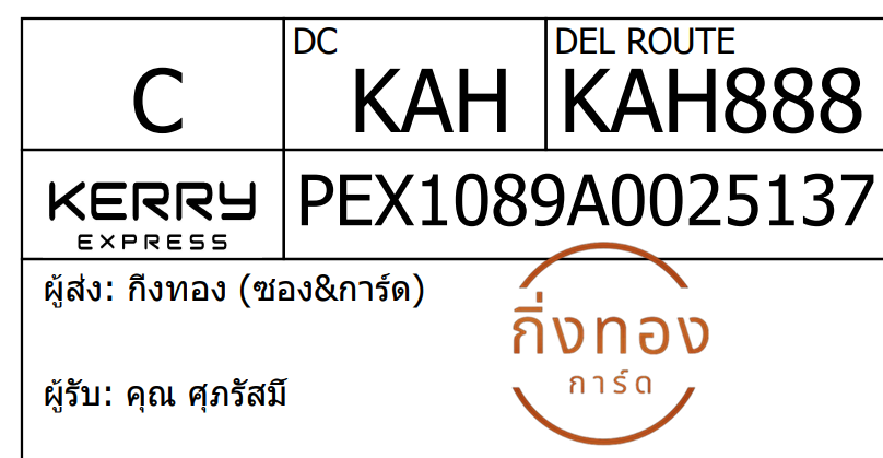 [KEX] Ѵ 