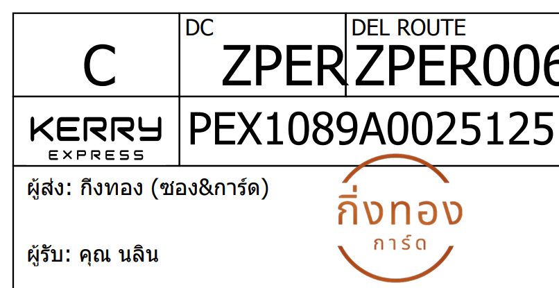[KEX] Ѵ 