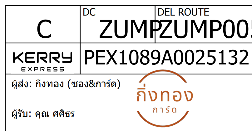 [KEX] Ѵ 