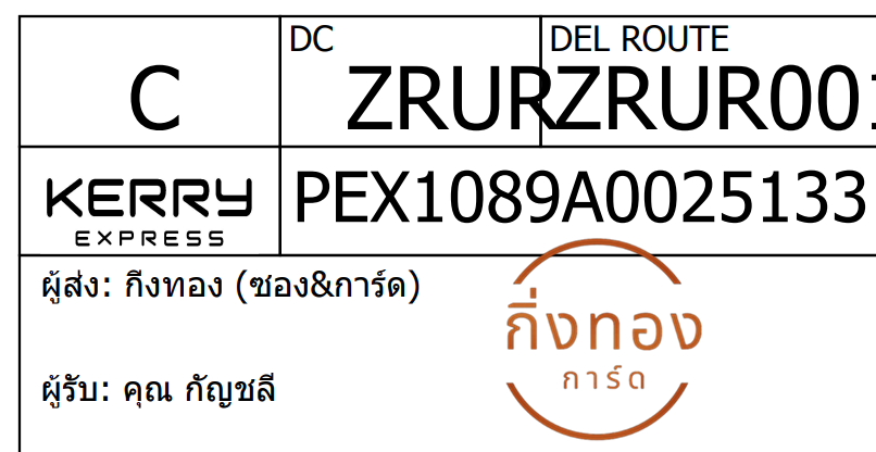 [KEX] Ѵ 