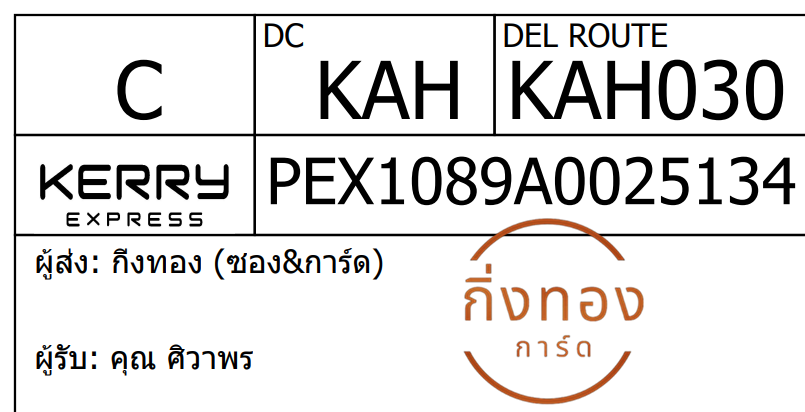[KEX] Ѵ 