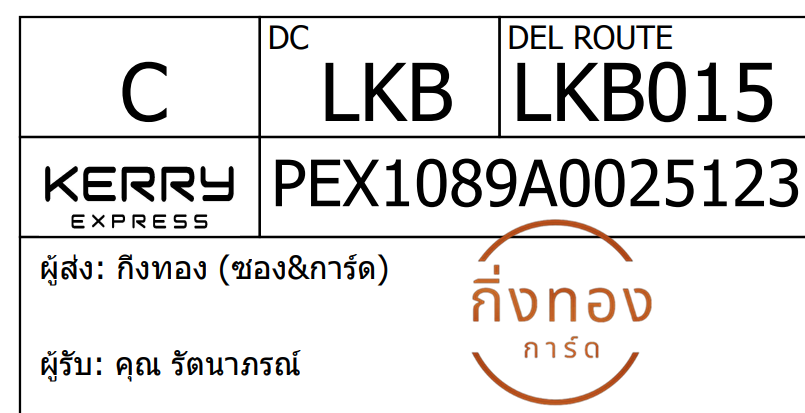 [KEX] Ѵ 