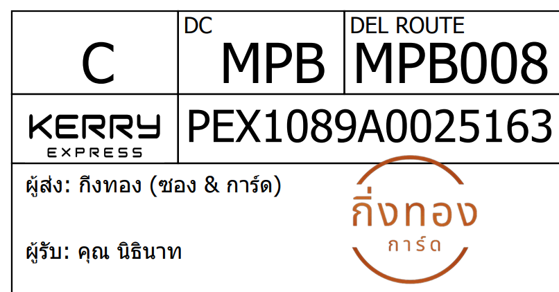 [KEX] Ѵ 