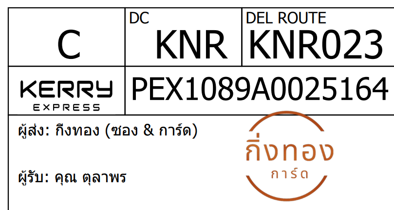 [KEX] Ѵ 