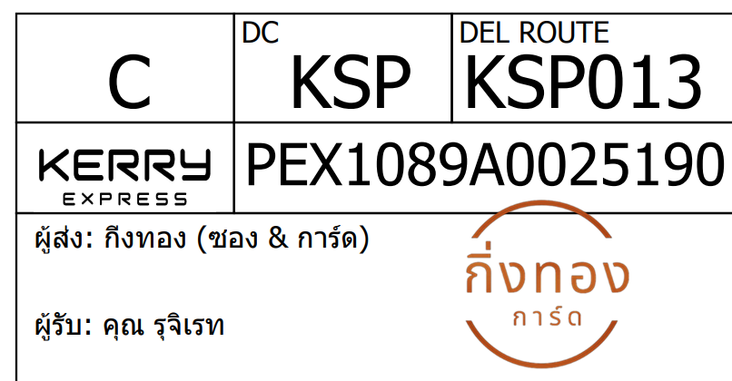 [KEX] Ѵ ͧ 7 դ 4x6  
