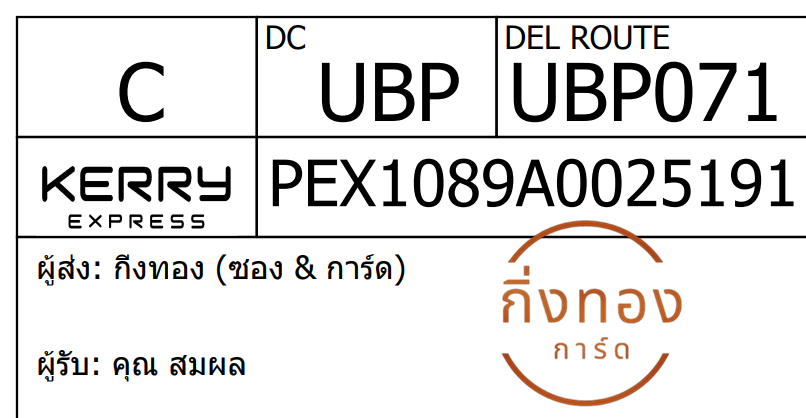 [KEX] Ѵ ͧ 7 դ 4x6  