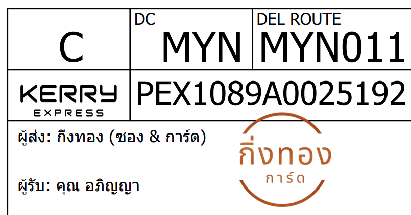 [KEX] Ѵ ͧ 7 դ 4x6  