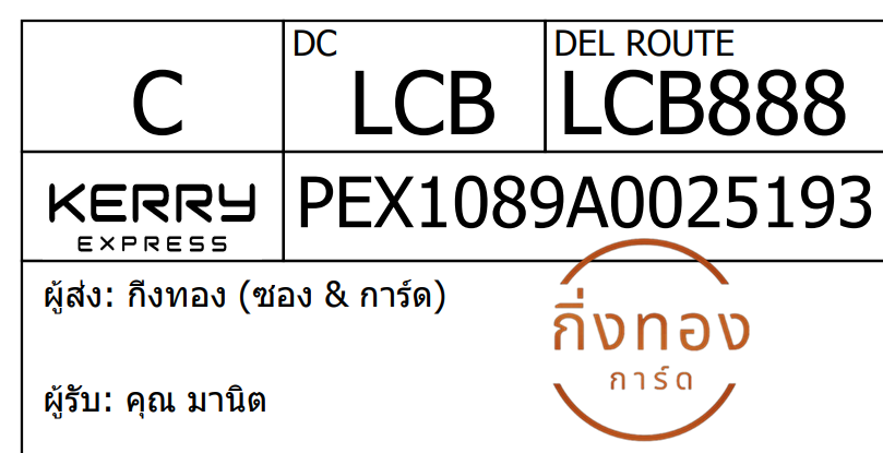 [KEX] Ѵ ͧ 7 դ 4x6  
