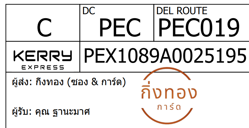 [KEX] Ѵ ͧ 7 դ 4x6  
