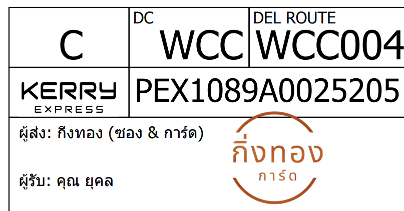 [KEX] Ѵ ͧ 29 դ 5x7  