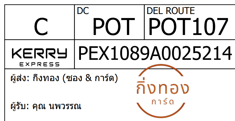 [KEX] Ѵ ͧ 29 դ 5x7  