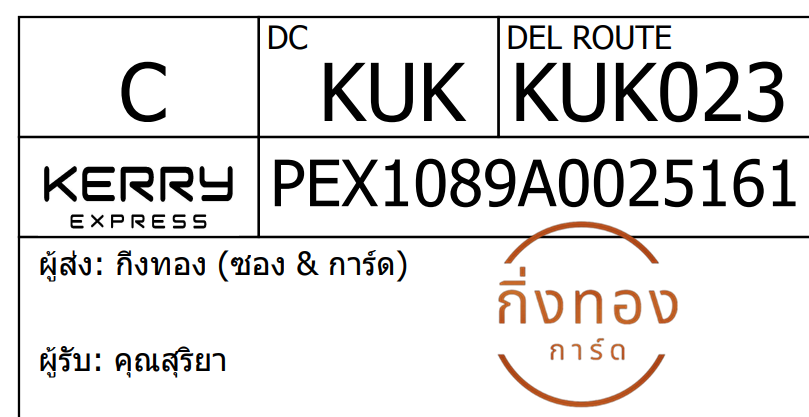 [KEX] Ѵ 